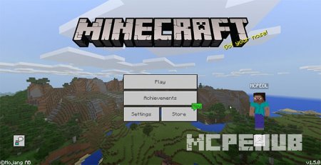 Текстуры: Новые панорамы