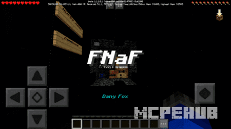 Карта: 5 ночей с Фредди (2)