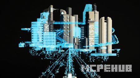 город с голограммами
