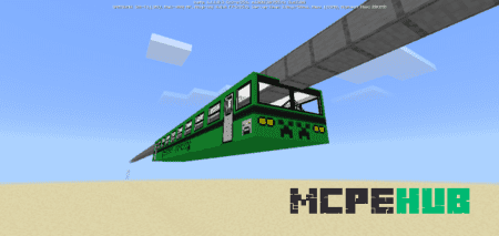 Мод: Подвесные монорельсы