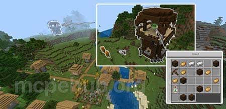 Аванпост с разбойниками