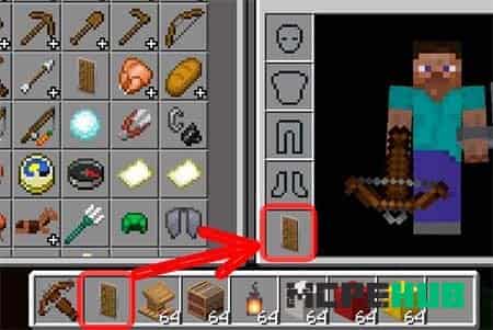 Экипировка щита