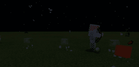 Игроки в темноте