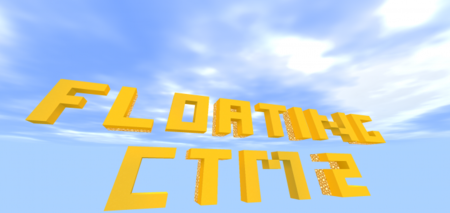 Карта: Плавающие острова 2