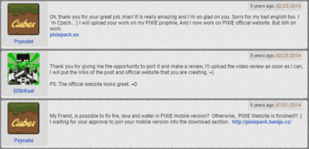 Скриншот PIXIE 7
