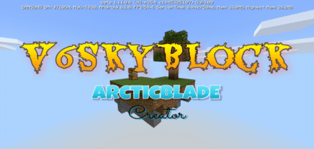 Карта: Небесные блоки 6