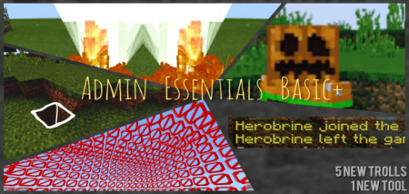 Мод: Тролли, команды и инструменты