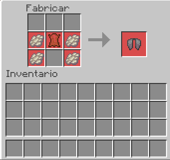 Рецепт крафта надкрылий