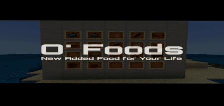Мод: Новые продукты питания