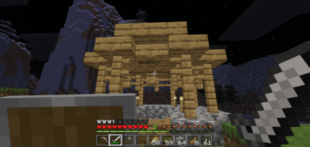 Карта: Выйти из коробки