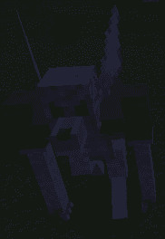 Оборотень сельчанин