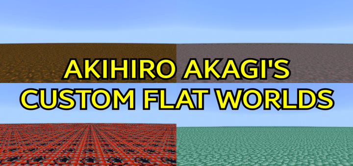 Карта: Сборник особых плоских миров