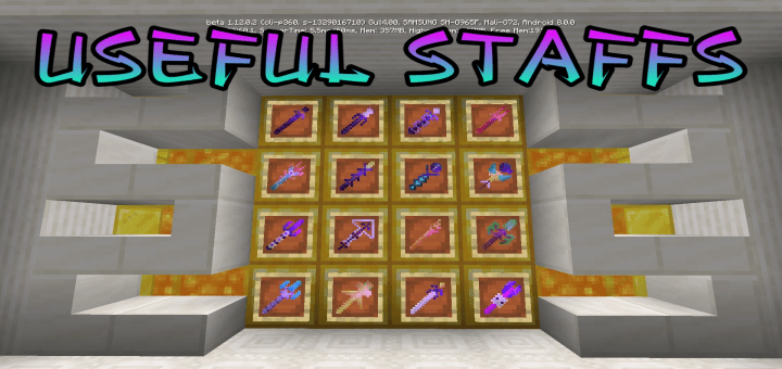 Мод: Полезные предметы