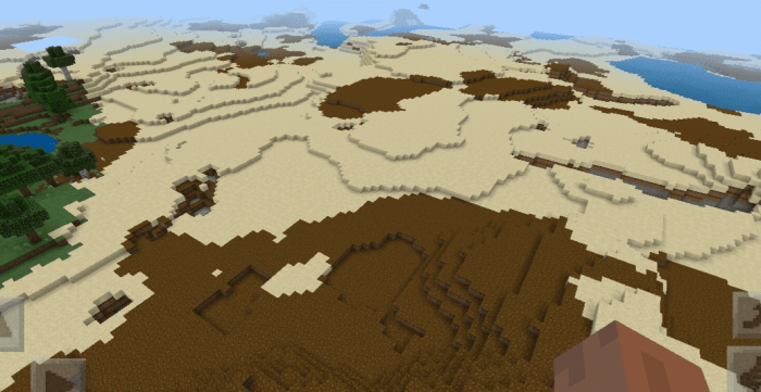 Биом мутной пустыни