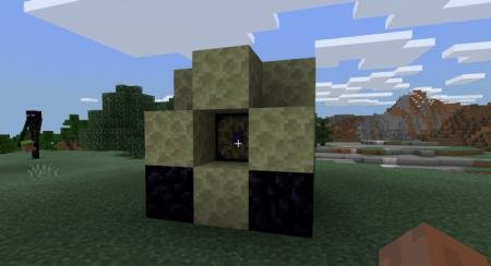 измененный реактор края