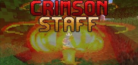 Мод: Багровый посох (1.12.0.9+)