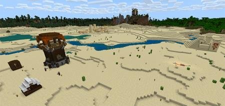 Сид: Редкие структуры и биомы