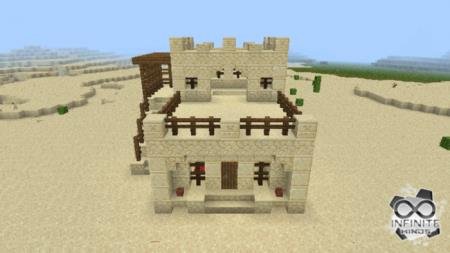 Пустынное жилище