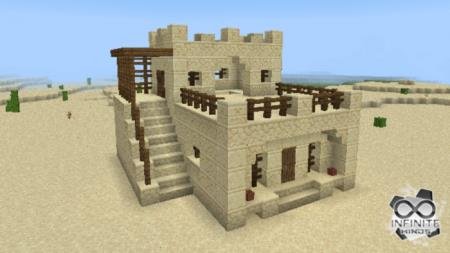 Дом в пустыне