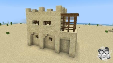 Двухэтажный дом