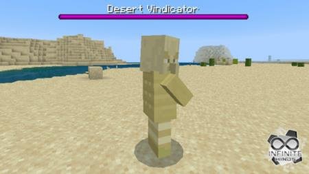 Сильное пустынное существо - поборник