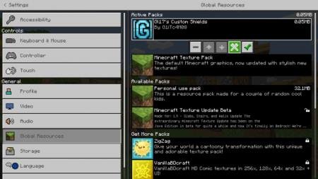 Настройка пакета текстур с пользовательскими щитами