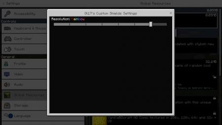 Изменения ползунка в настройках текстур для выбора необходимого щита