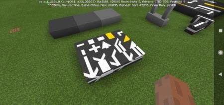 Текстуры: Автомагистраль