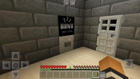 побег из комнаты