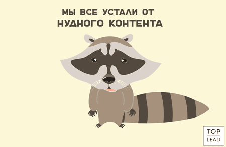 Снова ничего нового в обновлении