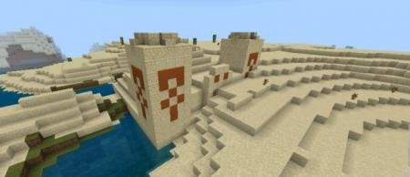 пустынная деревня