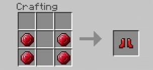 Рецепт крафта рубиновых ботинок
