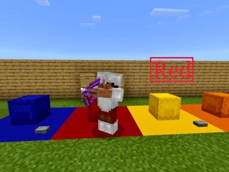 рейд: битва