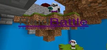 Карта: Рейд-битва