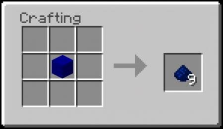 Превращение блока медного купороса в пыль