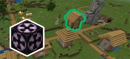 Выбор маленького дома