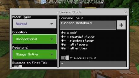 Ввод функции в командом блоке для работы мода