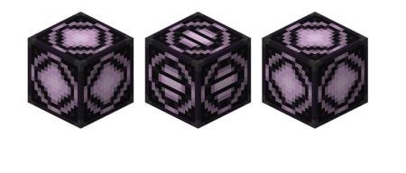 Структурные блоки