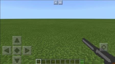 Игрок с шотганом в руке