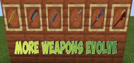 Мод: 6 видов оружия (1.12+)