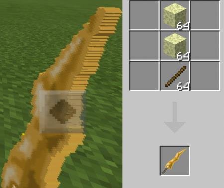 Представление и рецепт крафта солнечного меча