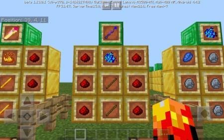 Рецепт крафта меча света