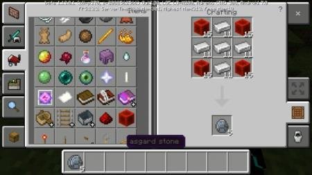 Рецепт крафта элемента, необходимого для крафта штормбрейкера