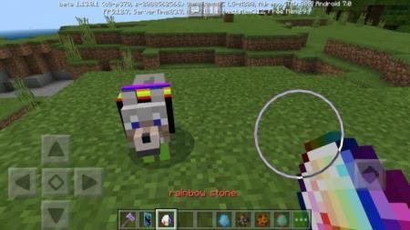 Приручение радужного пса с помощью радужных камней