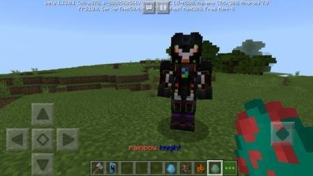 Представление радужного рыцаря в игре