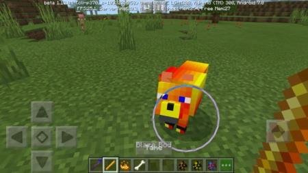 Приручение огненного пса с помощью палочки Ифрита