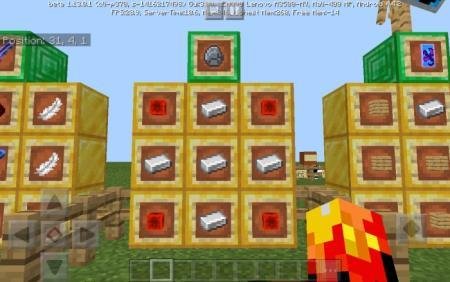 Рецепт крафта первого компонента для крафта Меча света