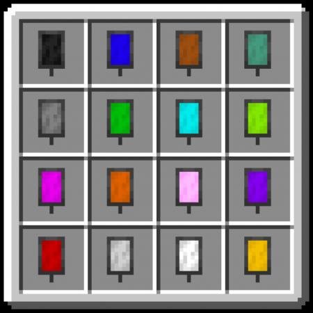 разноцветные баннеры