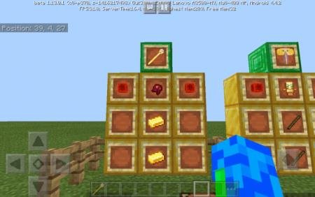 Рецепт крафта палочки иссушения