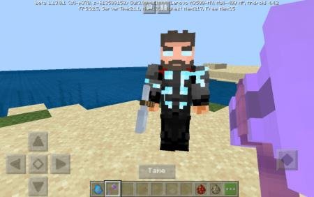 Тор, которого можно приручить в игре